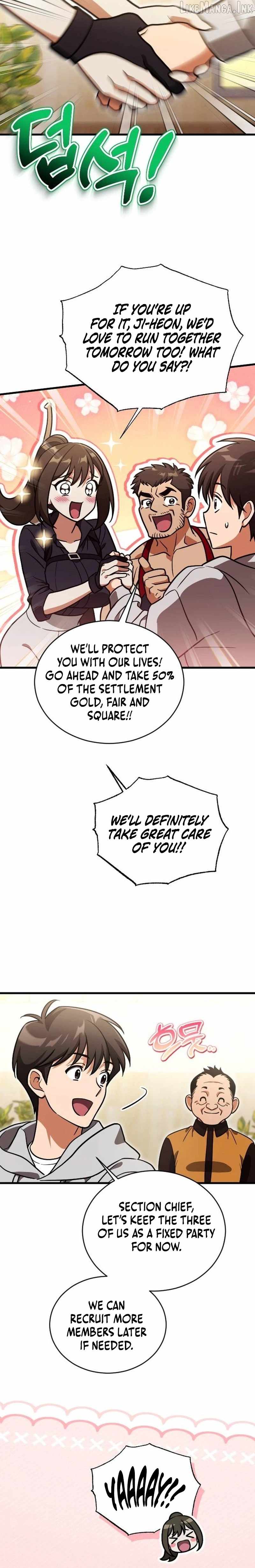 Offering Kimchi Cup Noodles to the Gods’ Group Chat — Chapter 6 — page 19