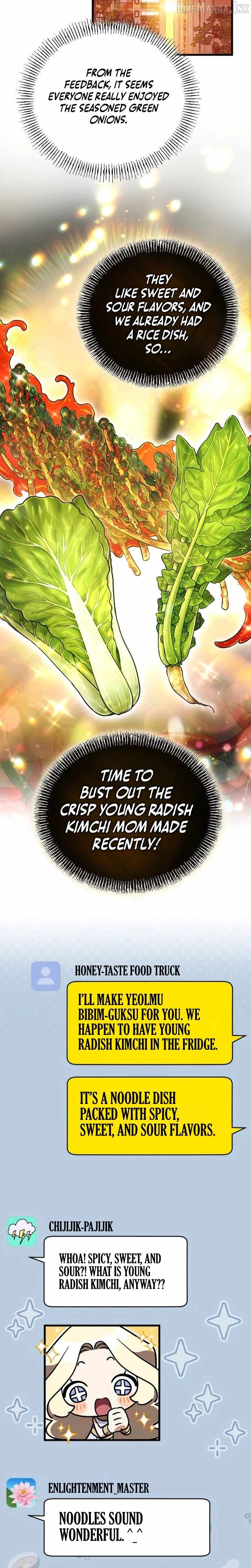 Offering Kimchi Cup Noodles to the Gods’ Group Chat — Chapter 6 — page 24
