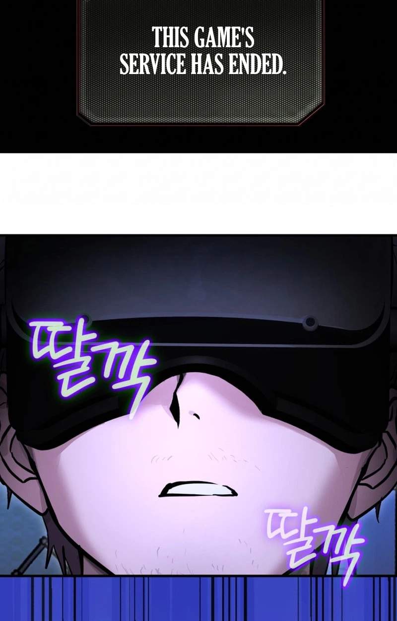 error d echo — Chapter 1 — page 6