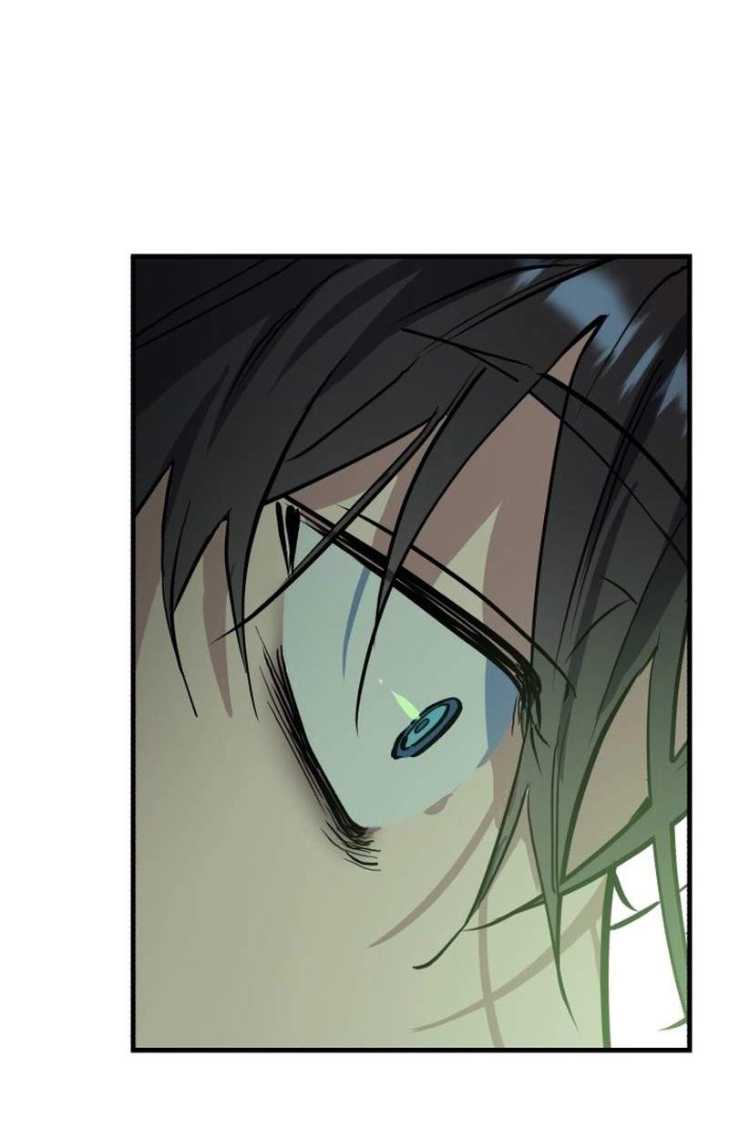 error d echo — Chapter 1 — page 45