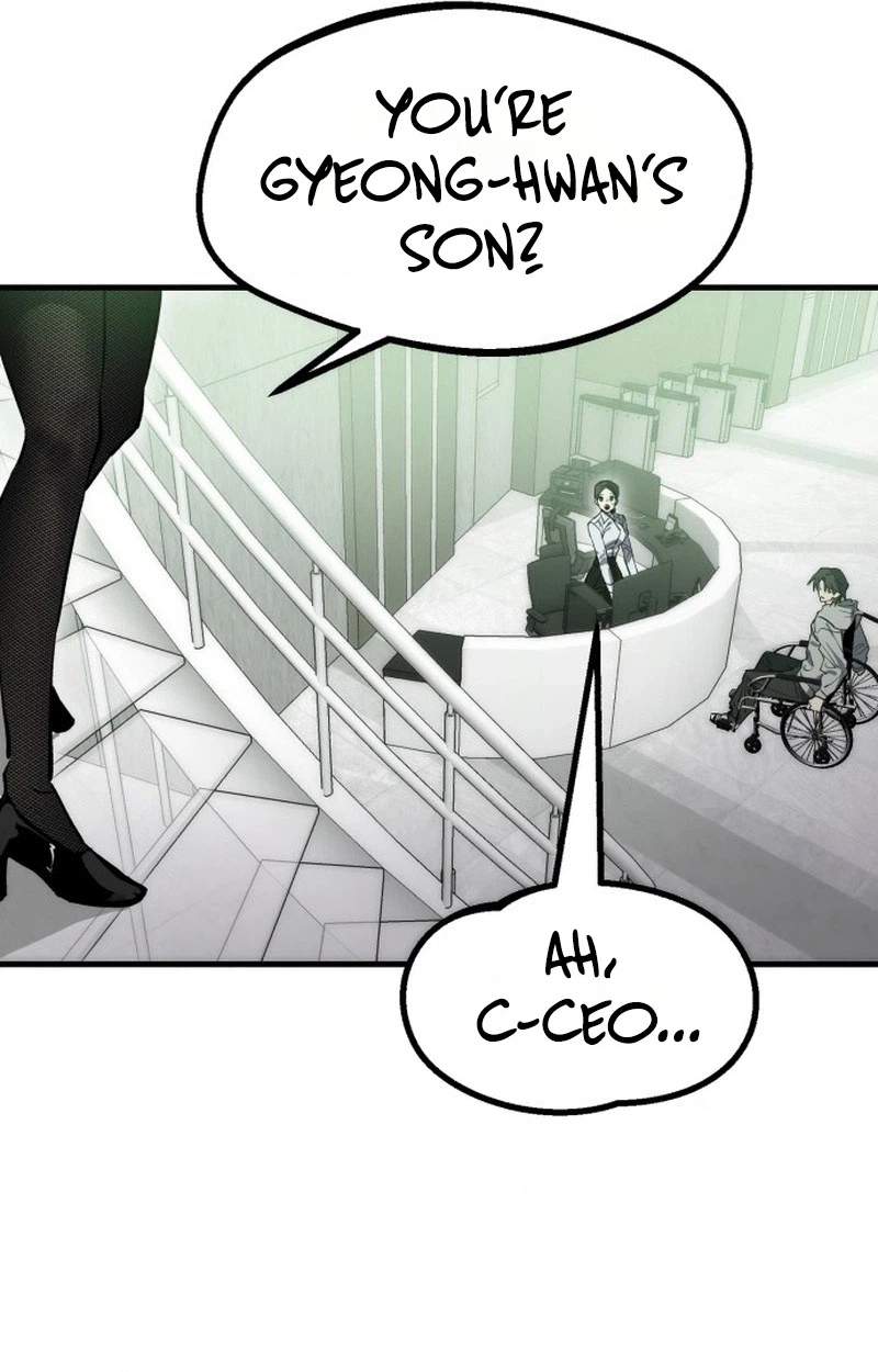 error d echo — Chapter 1 — page 70