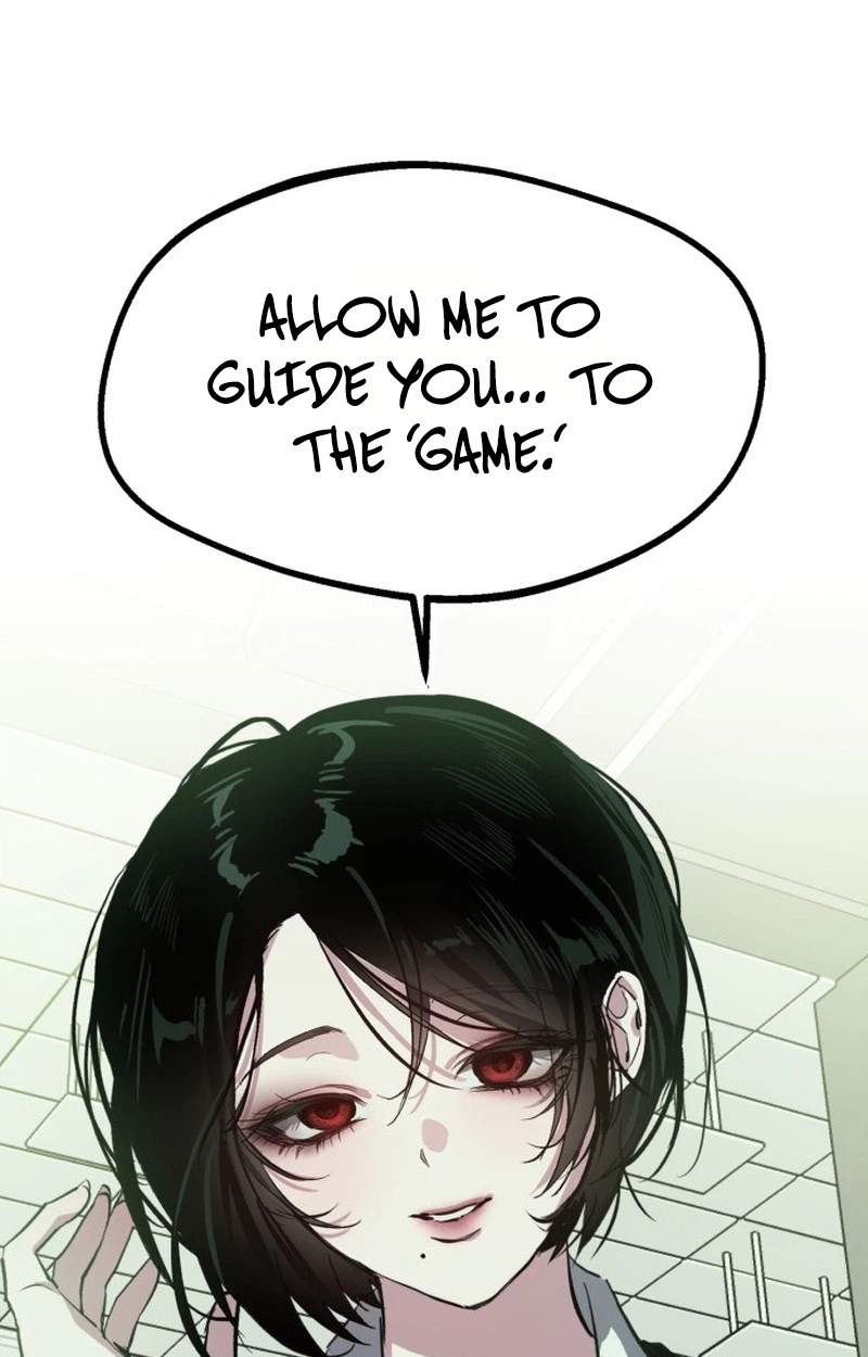 error d echo — Chapter 1 — page 74