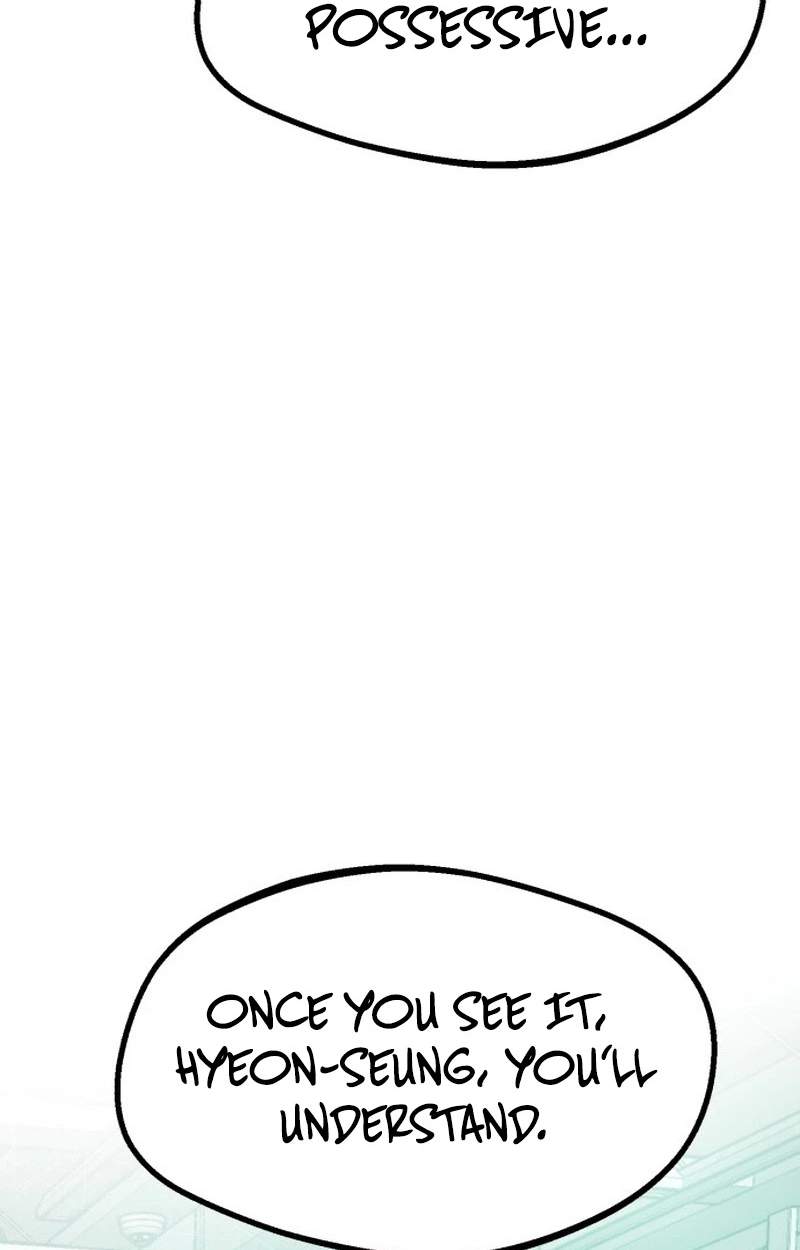error d echo — Chapter 1 — page 82