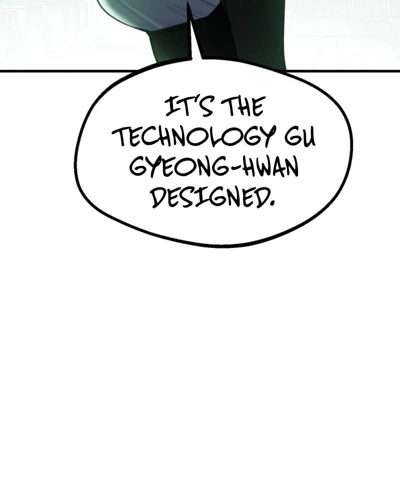 error d echo — Chapter 1 — page 89