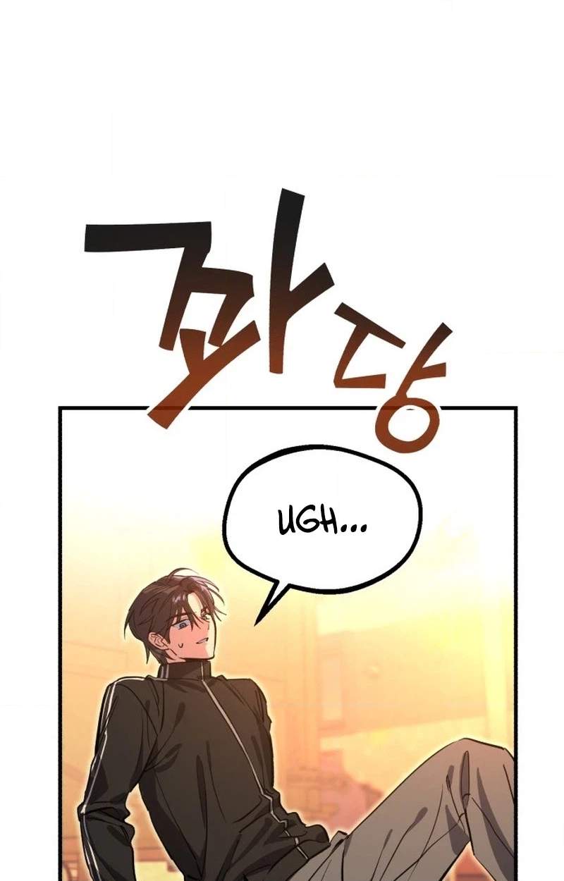 error d echo — Chapter 1 — page 120
