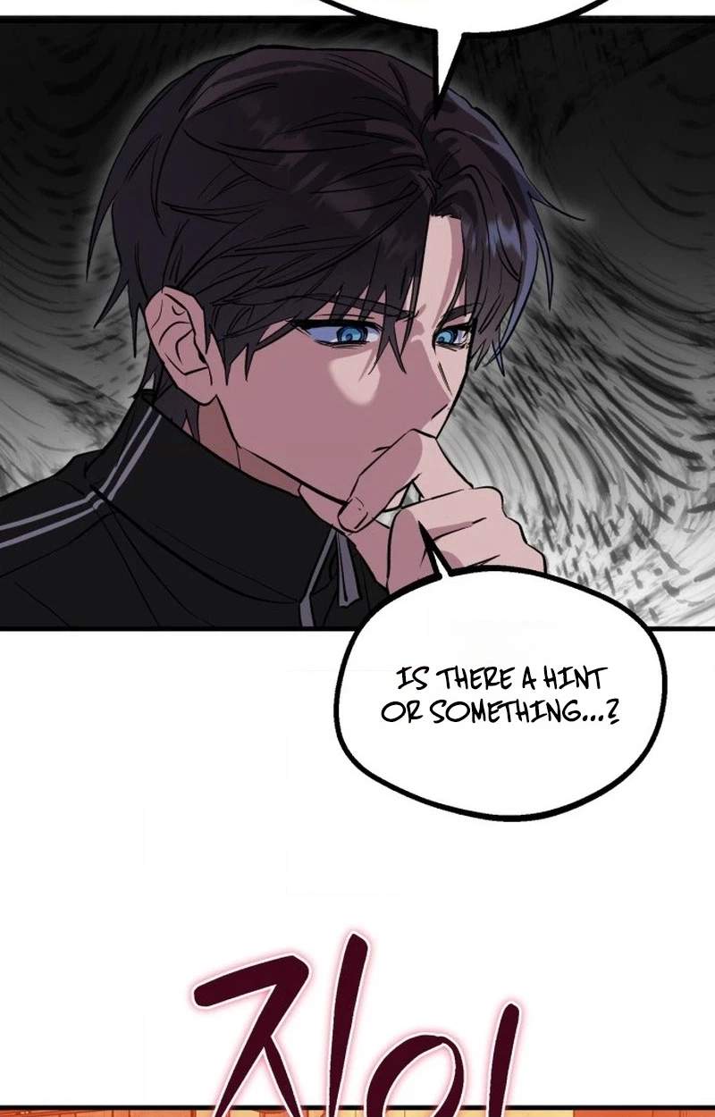 error d echo — Chapter 1 — page 130