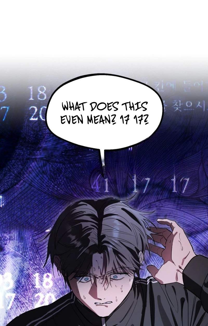 error d echo — Chapter 1 — page 136