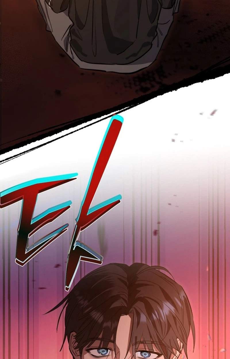 error d echo — Chapter 1 — page 141