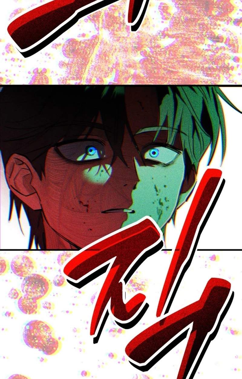 error d echo — Chapter 1 — page 151