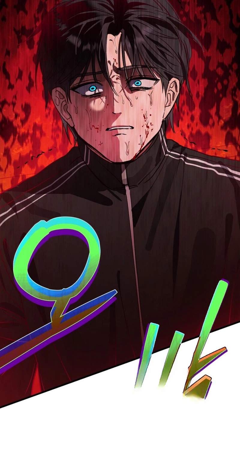 error d echo — Chapter 1 — page 156