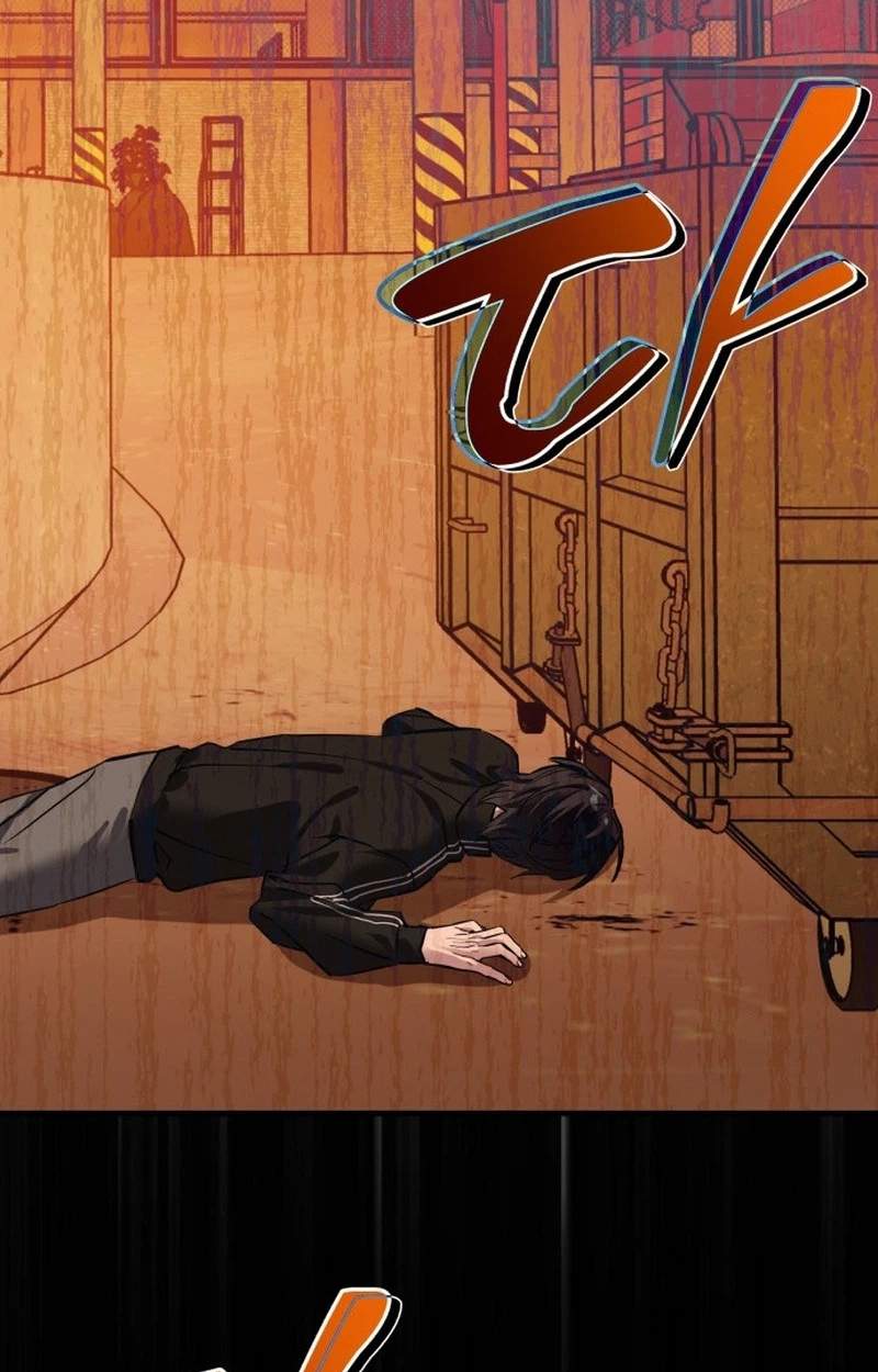 error d echo — Chapter 1 — page 171