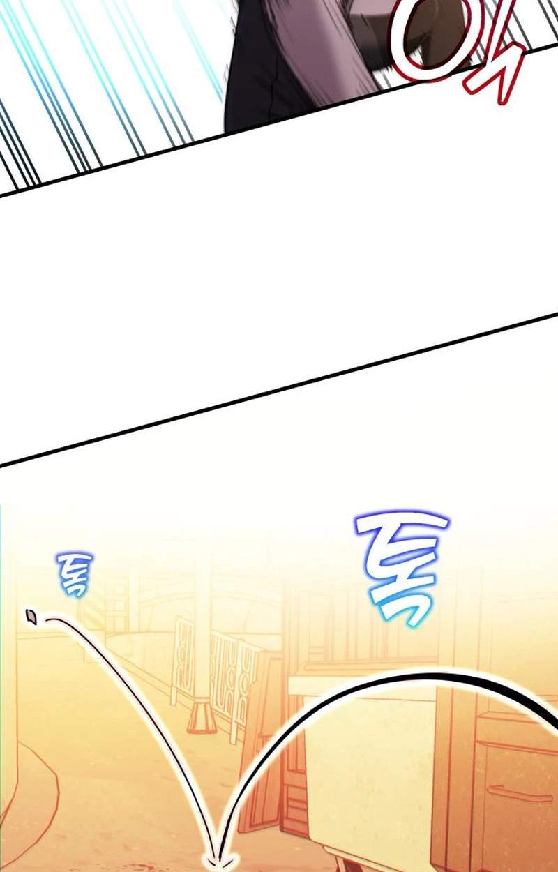 error d echo — Chapter 2 — page 9