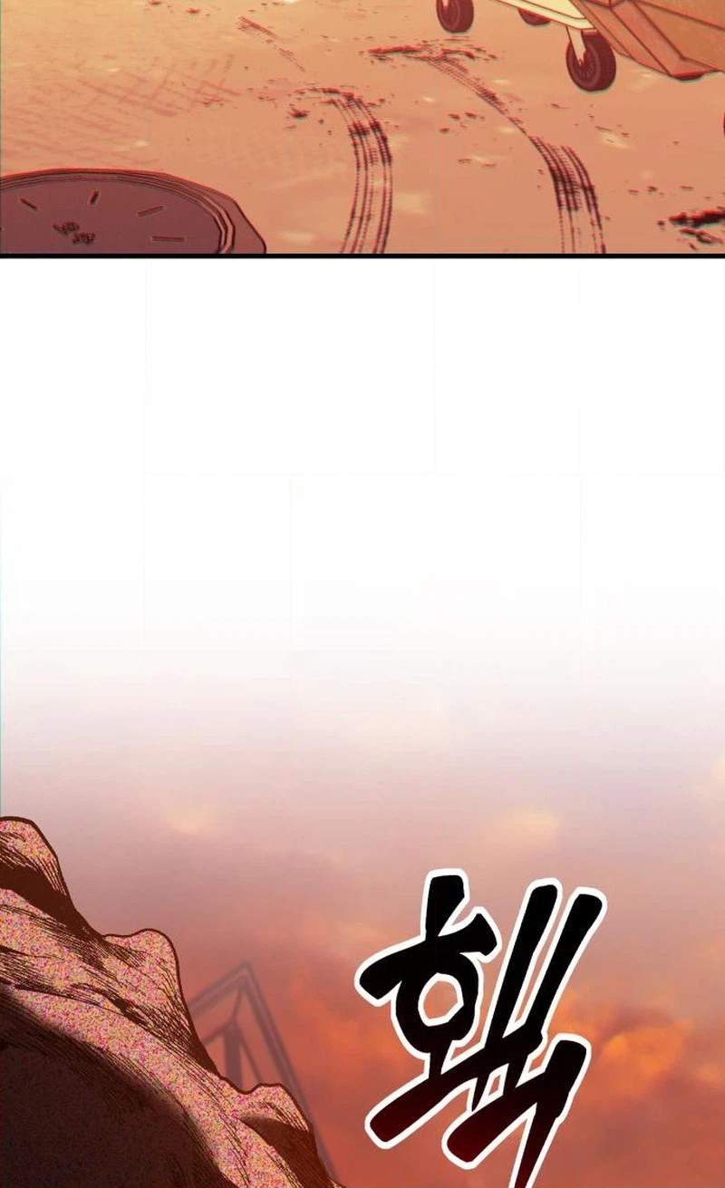 error d echo — Chapter 2 — page 10