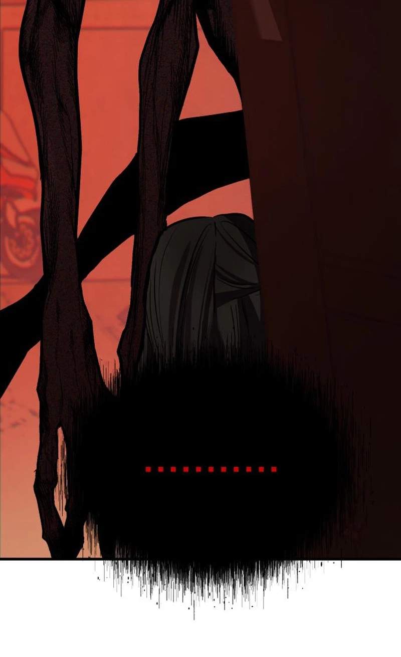 error d echo — Chapter 2 — page 12