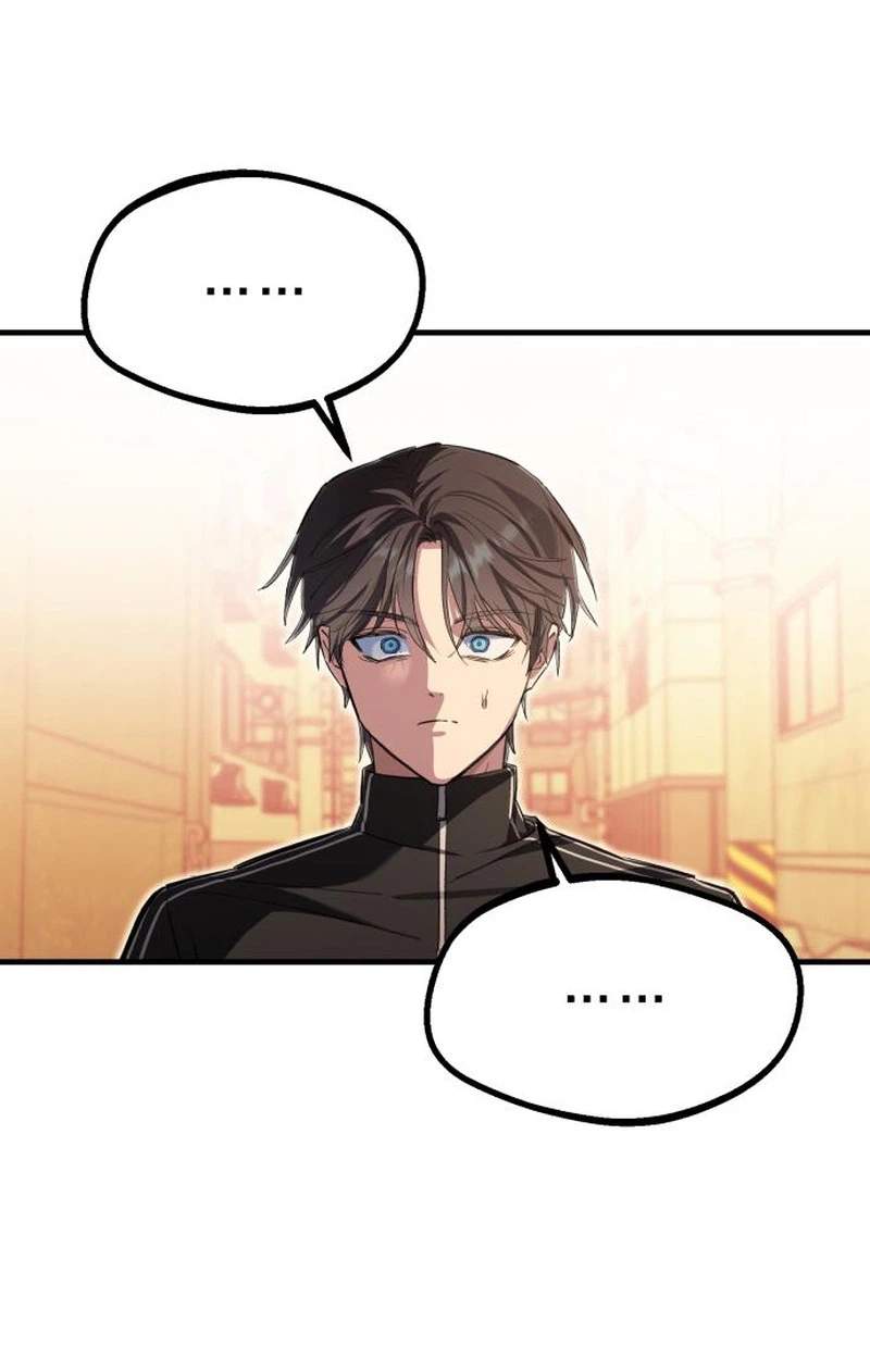 error d echo — Chapter 2 — page 43