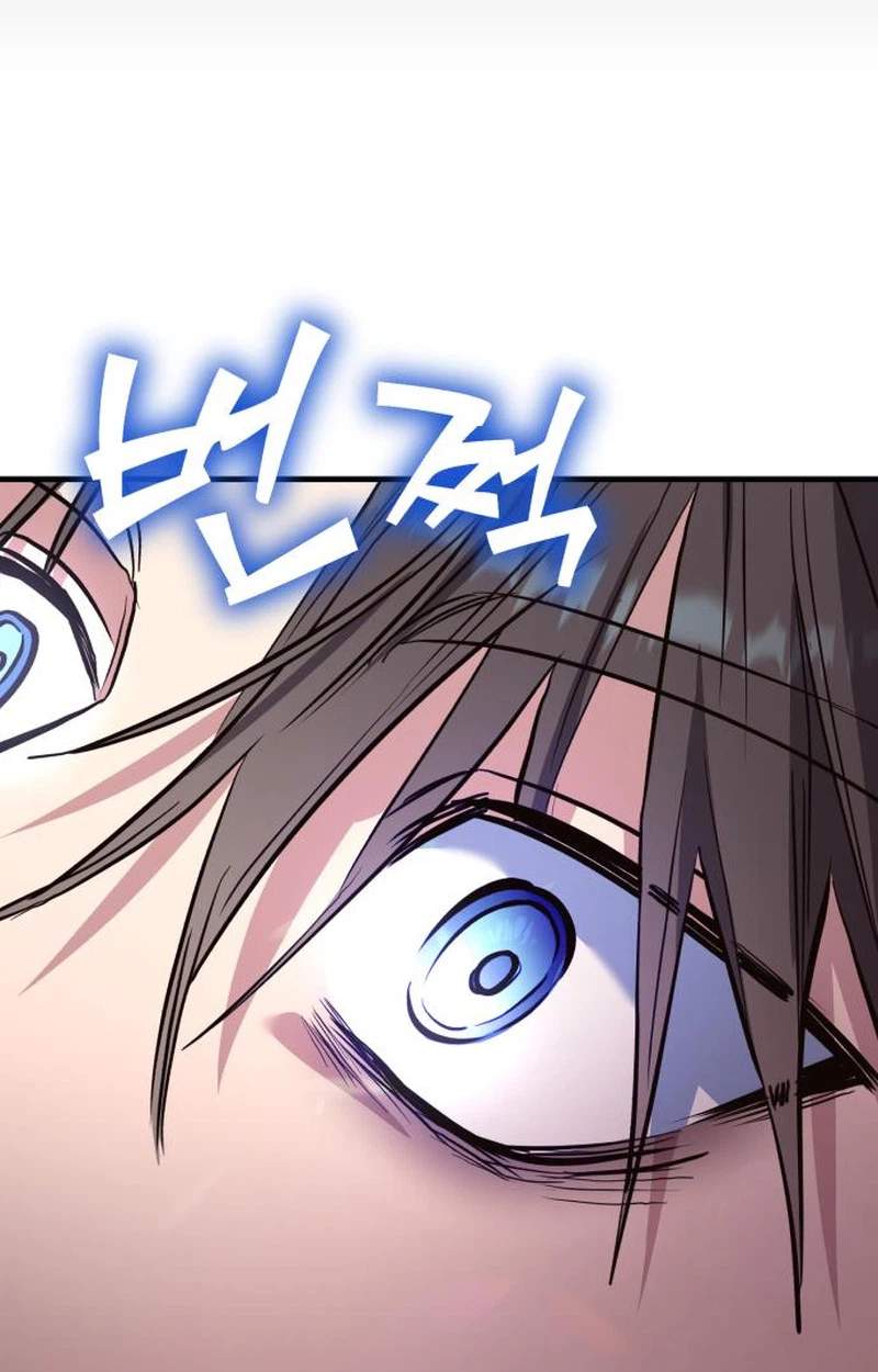 error d echo — Chapter 2 — page 76