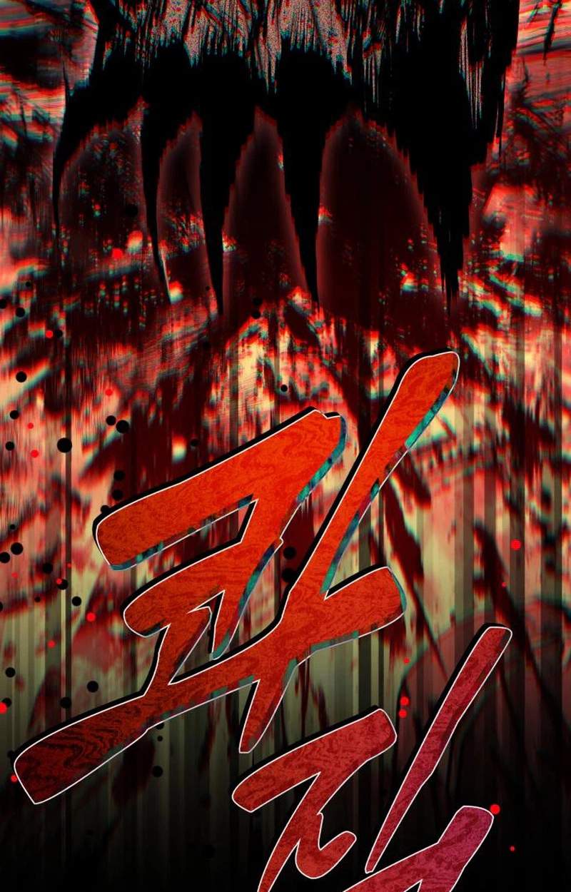 error d echo — Chapter 2 — page 95