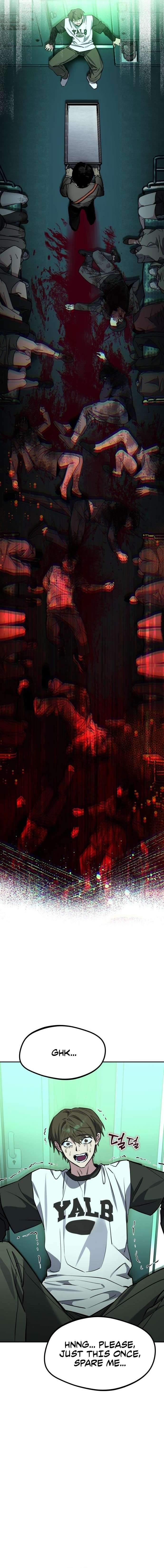 error d echo — Chapter 5 — page 16