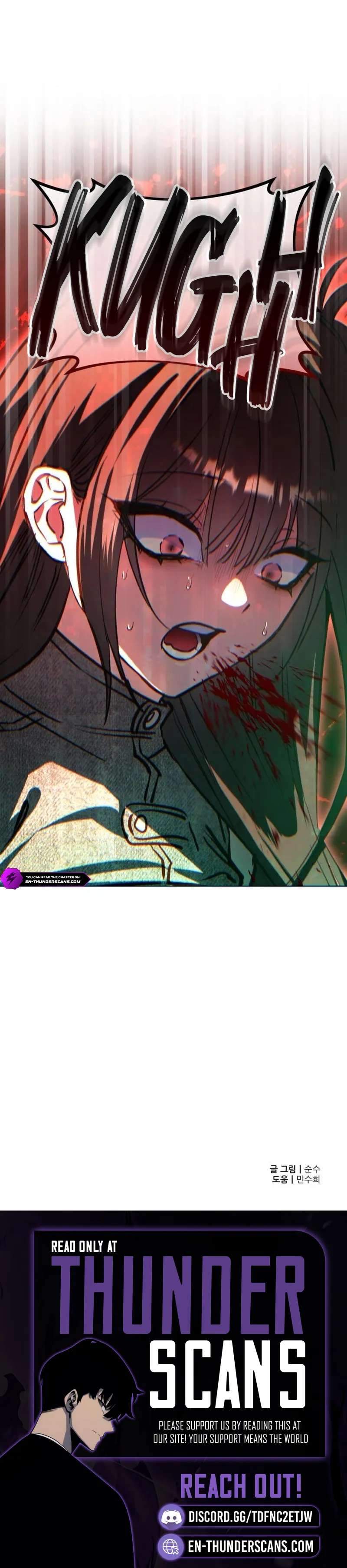 error d echo — Chapter 6 — page 20