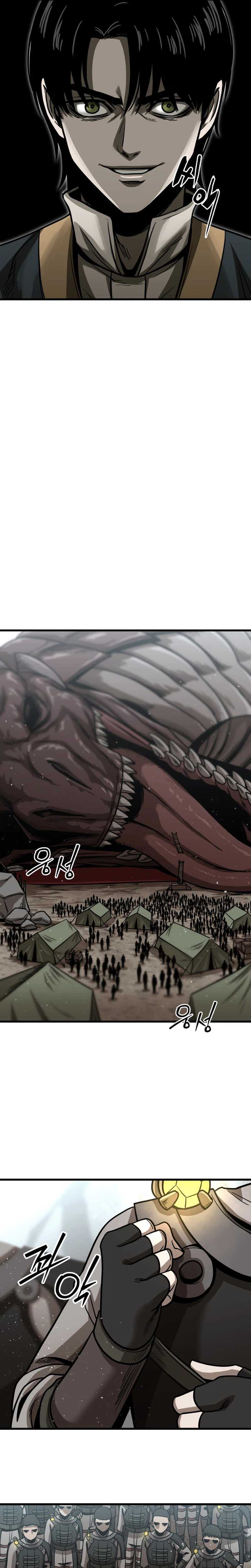 The Princess in the Dragon’s Belly — Chapter 1 — page 22