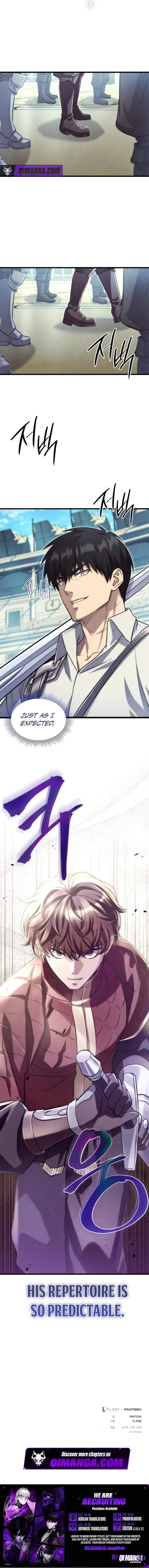 The Hero Cannot Rest — Chapter 7 — page 12