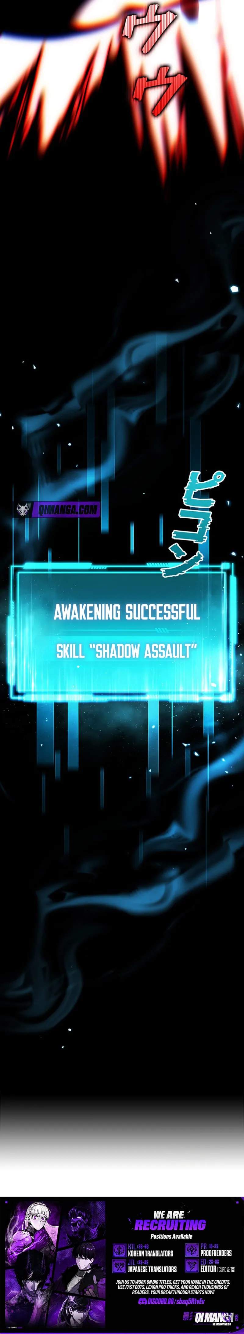 Leveling Up with Monsters: Shadow Sovereign — Chapter 2 — page 16