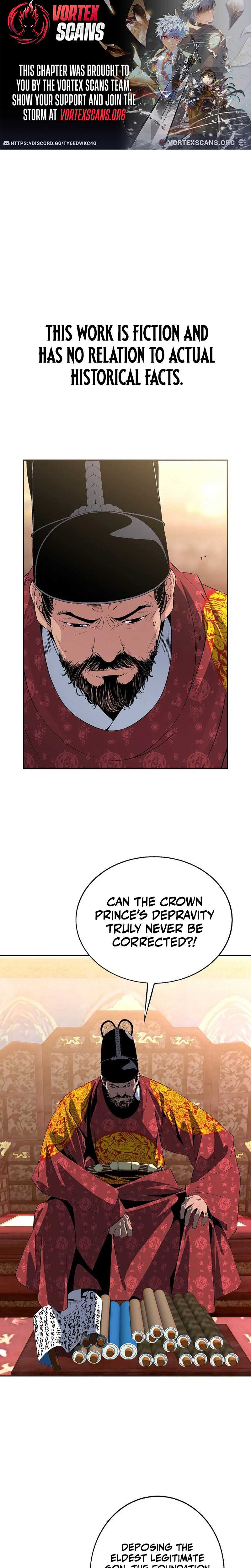 There is no Sejong in my Joseon Dynasty — Chapter 1 — page 1