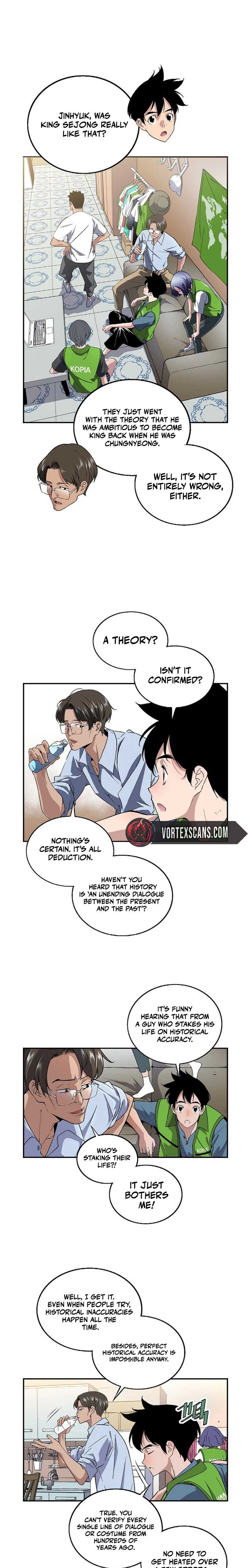 There is no Sejong in my Joseon Dynasty — Chapter 1 — page 5