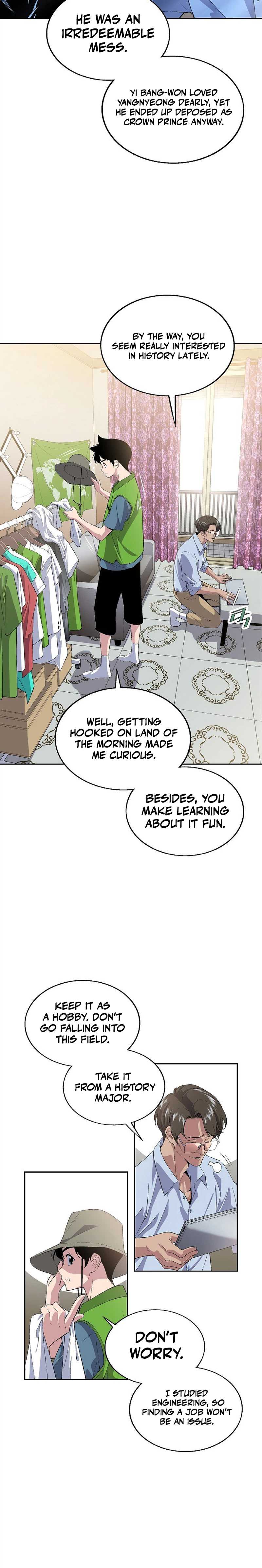 There is no Sejong in my Joseon Dynasty — Chapter 1 — page 7