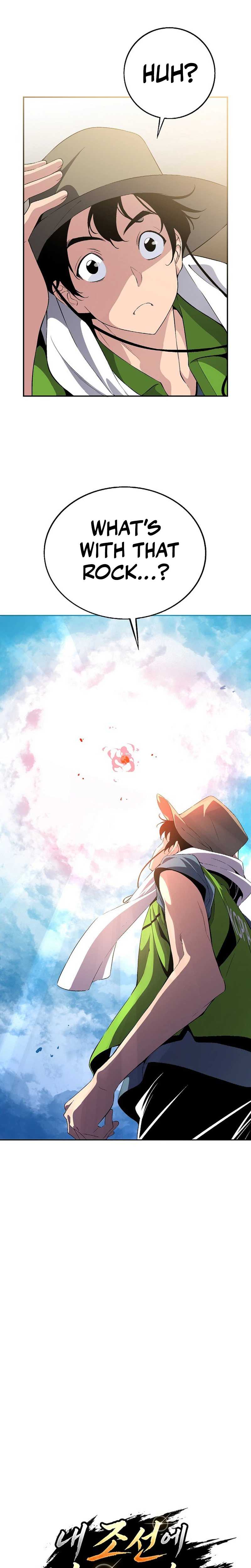 There is no Sejong in my Joseon Dynasty — Chapter 1 — page 11