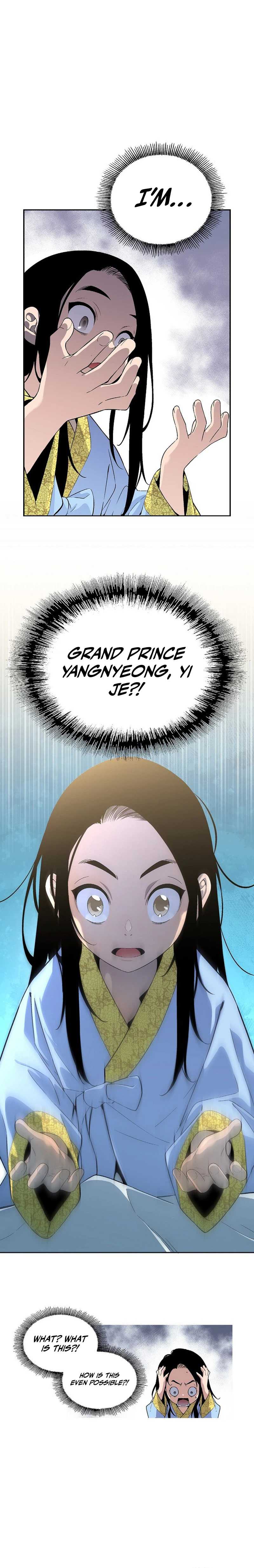 There is no Sejong in my Joseon Dynasty — Chapter 1 — page 16