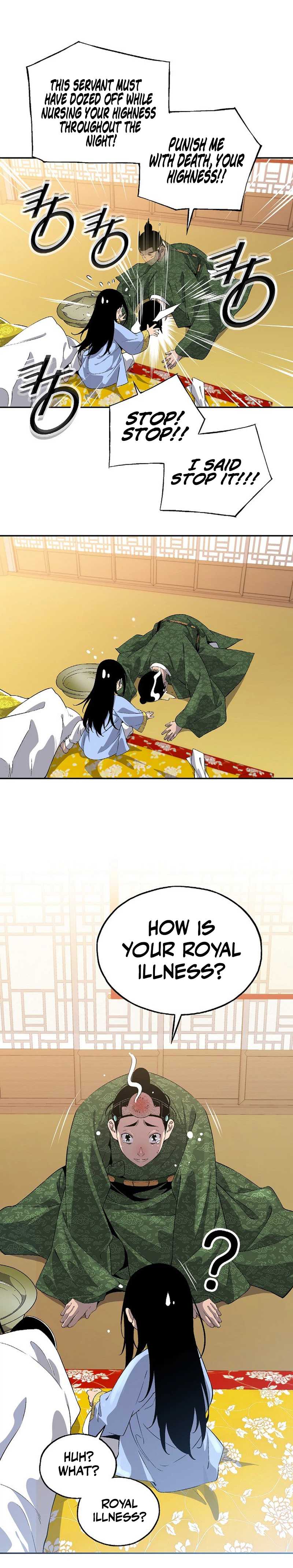 There is no Sejong in my Joseon Dynasty — Chapter 1 — page 19