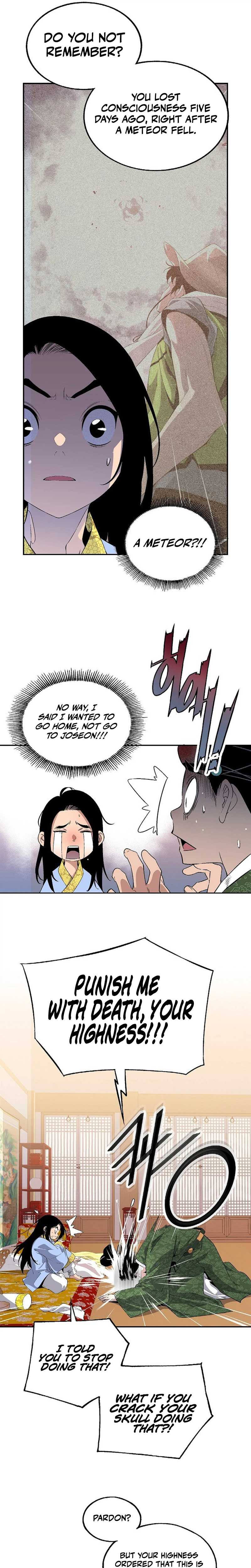 There is no Sejong in my Joseon Dynasty — Chapter 1 — page 20