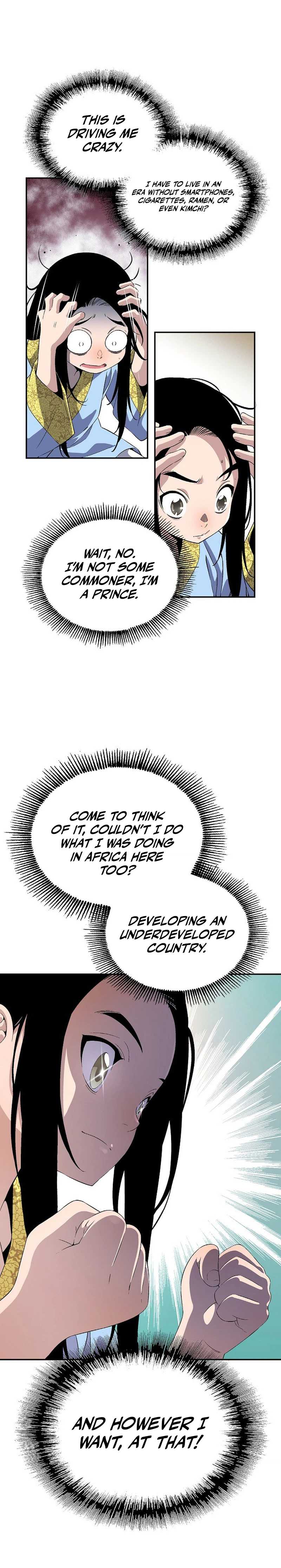 There is no Sejong in my Joseon Dynasty — Chapter 1 — page 22