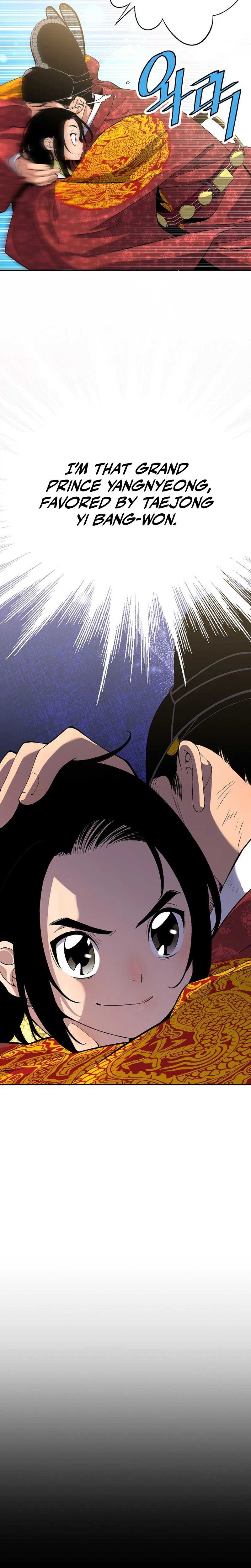 There is no Sejong in my Joseon Dynasty — Chapter 1 — page 25