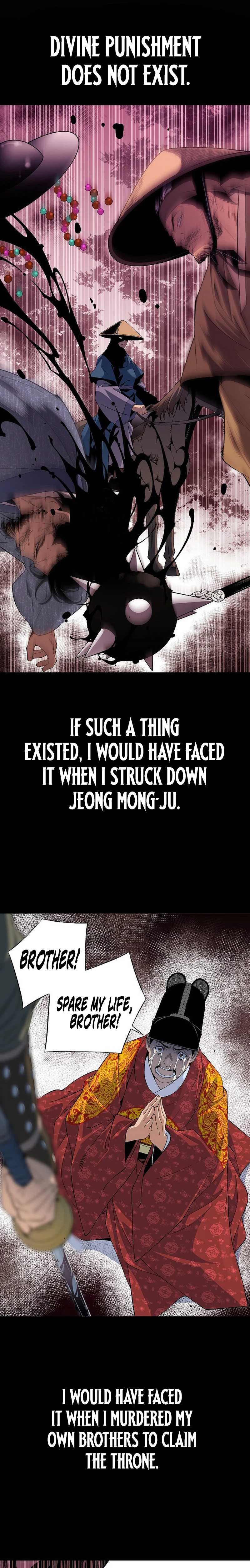 There is no Sejong in my Joseon Dynasty — Chapter 1 — page 26