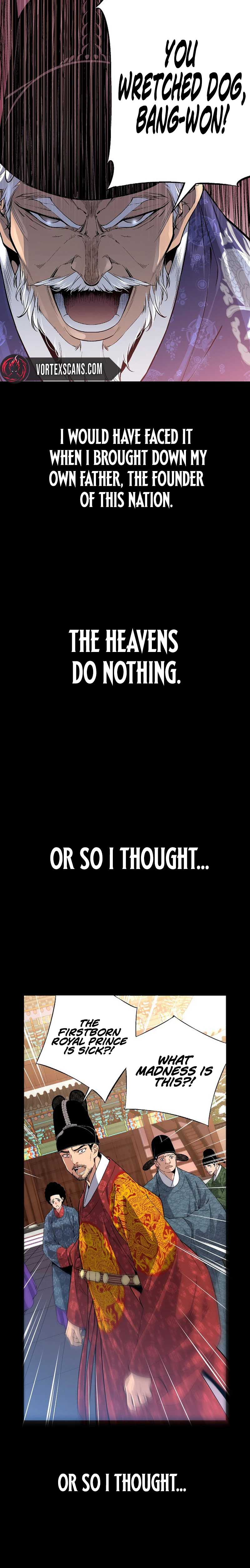 There is no Sejong in my Joseon Dynasty — Chapter 1 — page 27