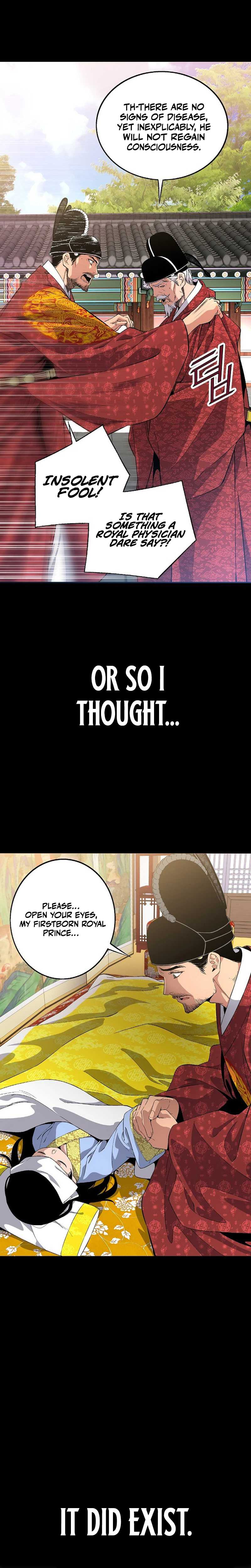 There is no Sejong in my Joseon Dynasty — Chapter 1 — page 28