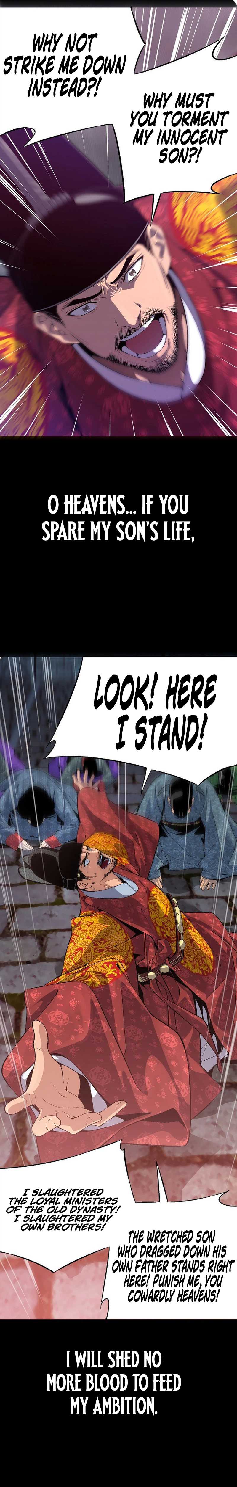 There is no Sejong in my Joseon Dynasty — Chapter 1 — page 29