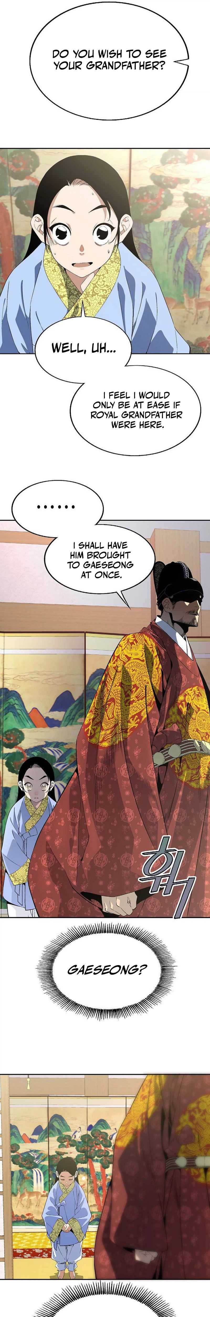 There is no Sejong in my Joseon Dynasty — Chapter 2 — page 8
