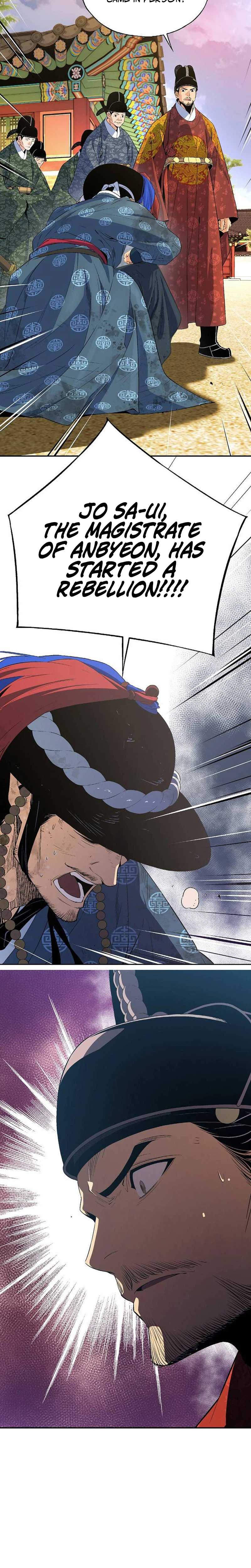 There is no Sejong in my Joseon Dynasty — Chapter 2 — page 13