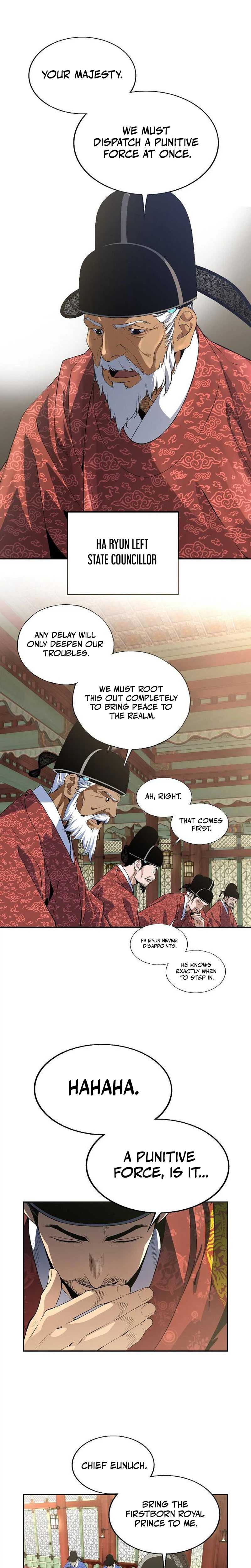 There is no Sejong in my Joseon Dynasty — Chapter 2 — page 18