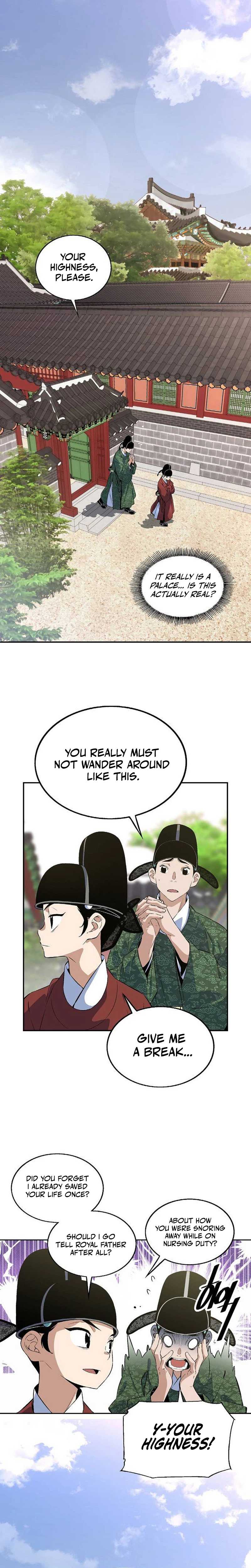 There is no Sejong in my Joseon Dynasty — Chapter 2 — page 23