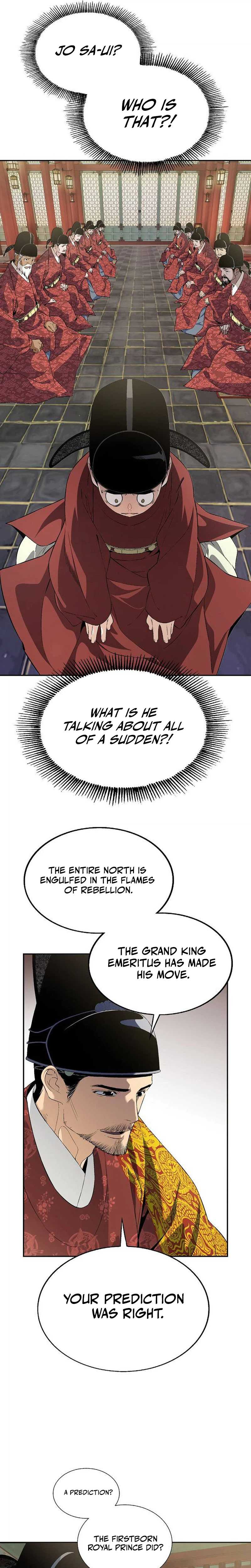 There is no Sejong in my Joseon Dynasty — Chapter 2 — page 26