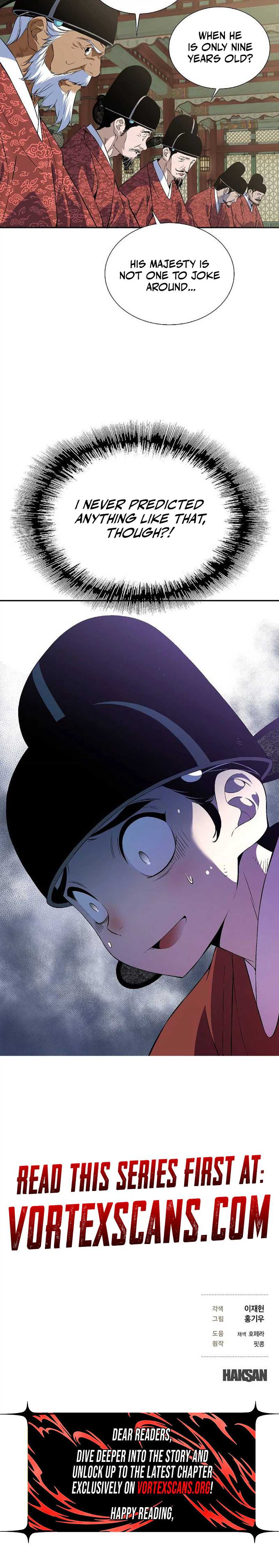 There is no Sejong in my Joseon Dynasty — Chapter 2 — page 27