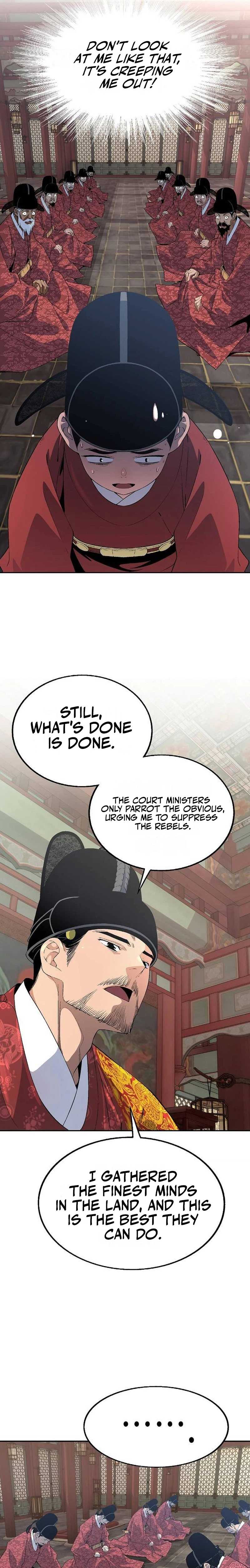 There is no Sejong in my Joseon Dynasty — Chapter 3 — page 4