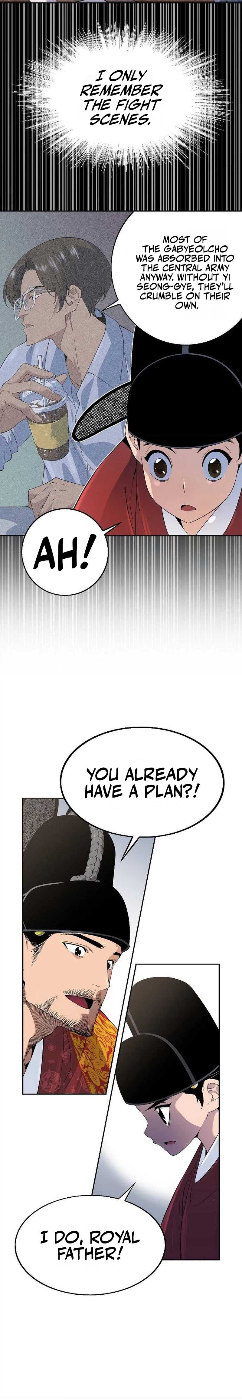 There is no Sejong in my Joseon Dynasty — Chapter 3 — page 6
