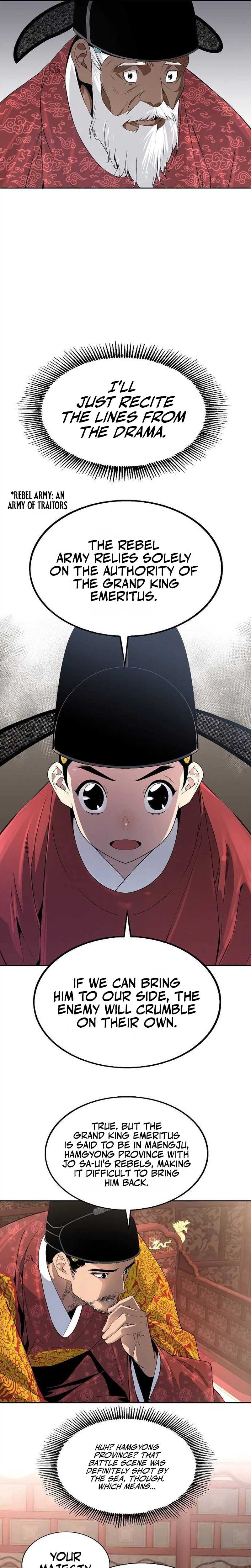 There is no Sejong in my Joseon Dynasty — Chapter 3 — page 7