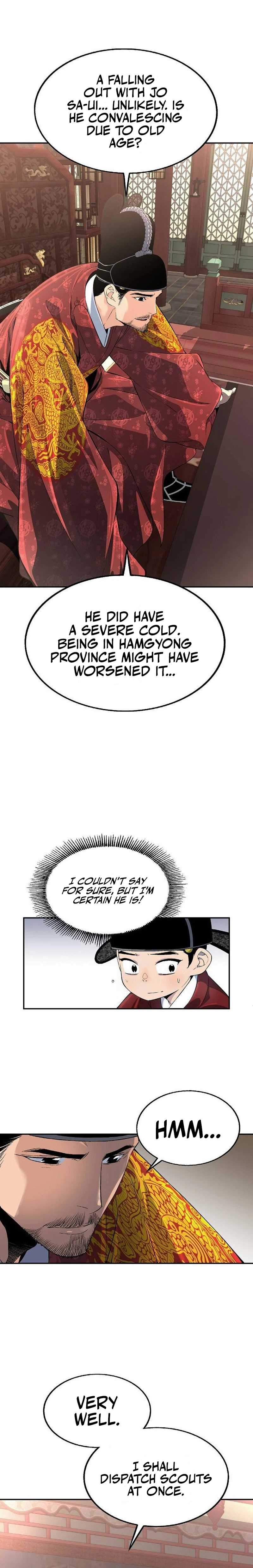 There is no Sejong in my Joseon Dynasty — Chapter 3 — page 9