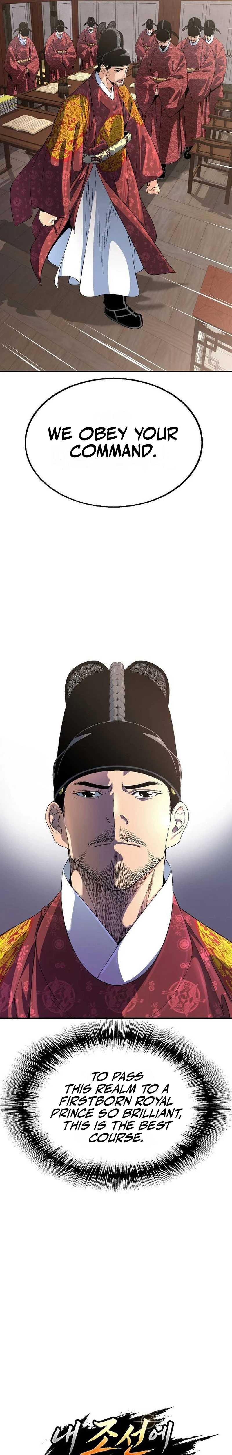 There is no Sejong in my Joseon Dynasty — Chapter 3 — page 13